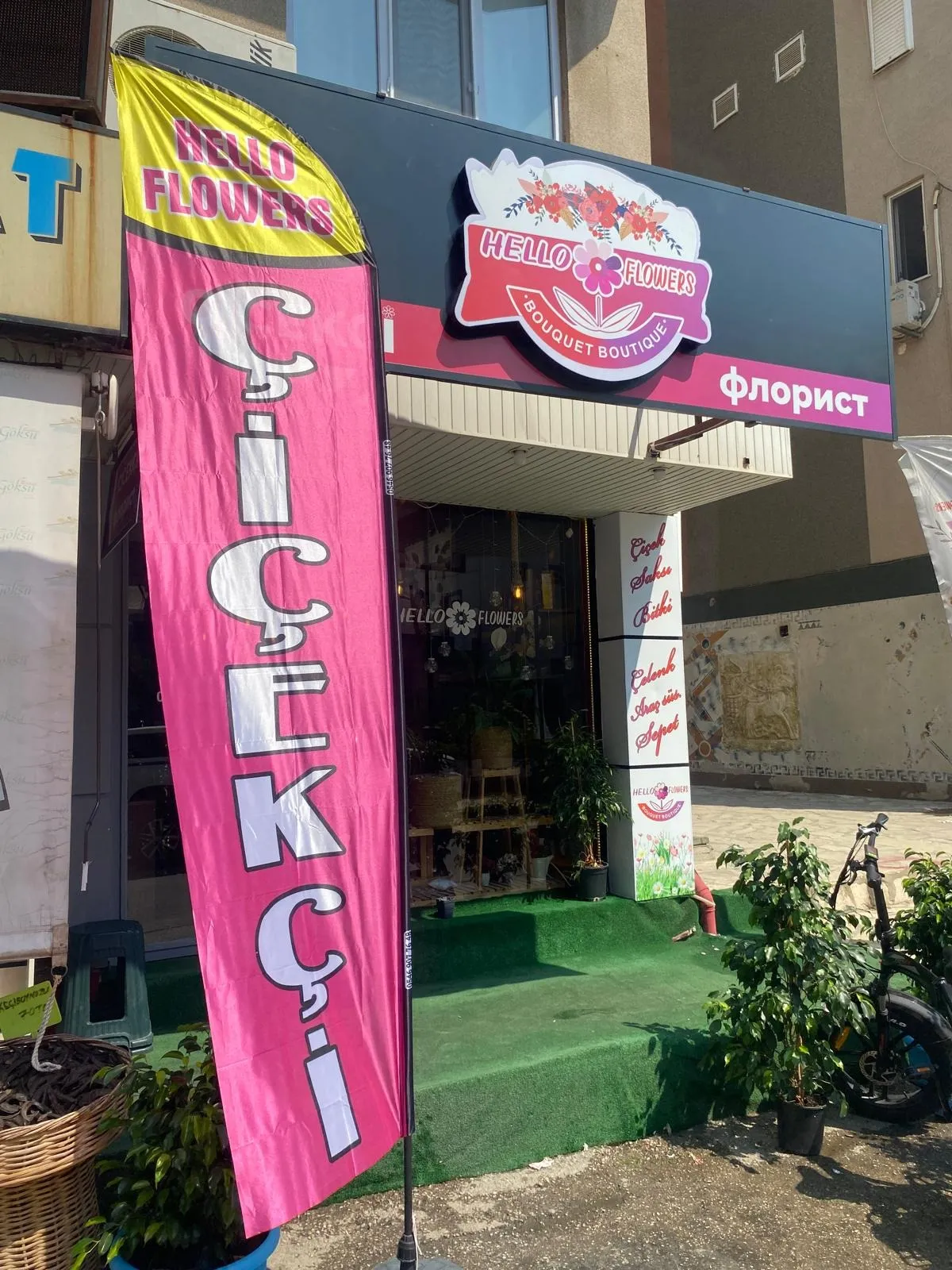 Çiçekçi Yelken Bayrağı-22